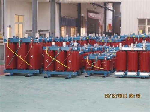 宁德SCB10-800KVA/10KV/0.4KV干式变压器