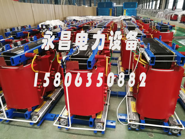 宁德800KVA干式变压器
