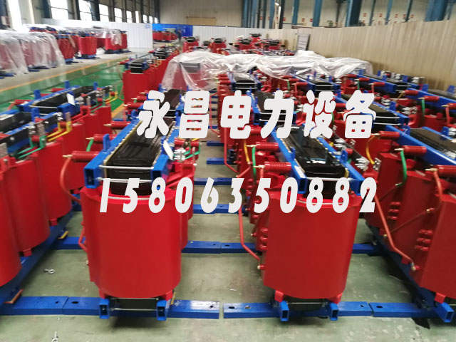 宁德SCB10-400KVA/10KV/0.4KV干式变压器