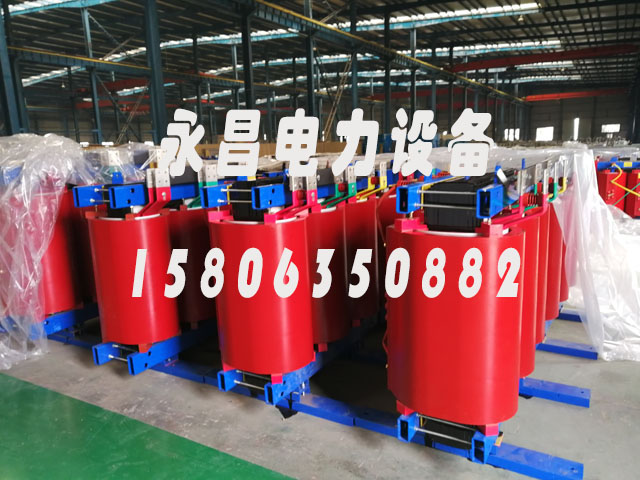 宁德SCB12-160KVA/10KV/0.4KV干式变压器