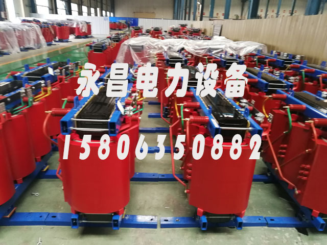 宁德SCB11-1600KVA干式变压器