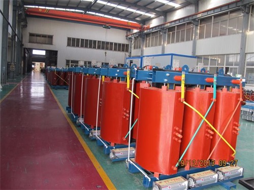 宁德SCB12-2500KVA/10KV/0.4KV干式变压器