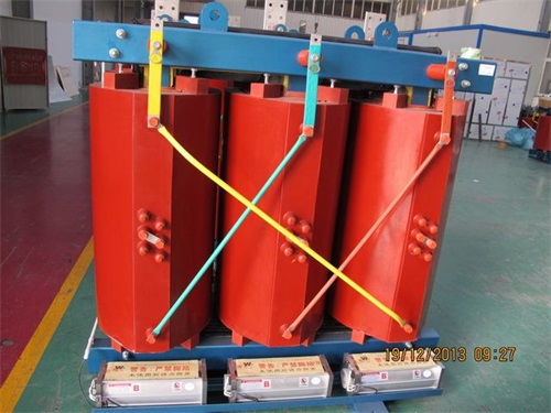 宁德SCB13-1600KVA/10KV/0.4KV干式变压器