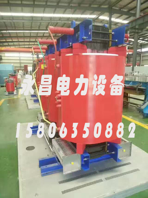 宁德SCBH15-160KVA/10KV/0.4KV非晶合金干式变压器